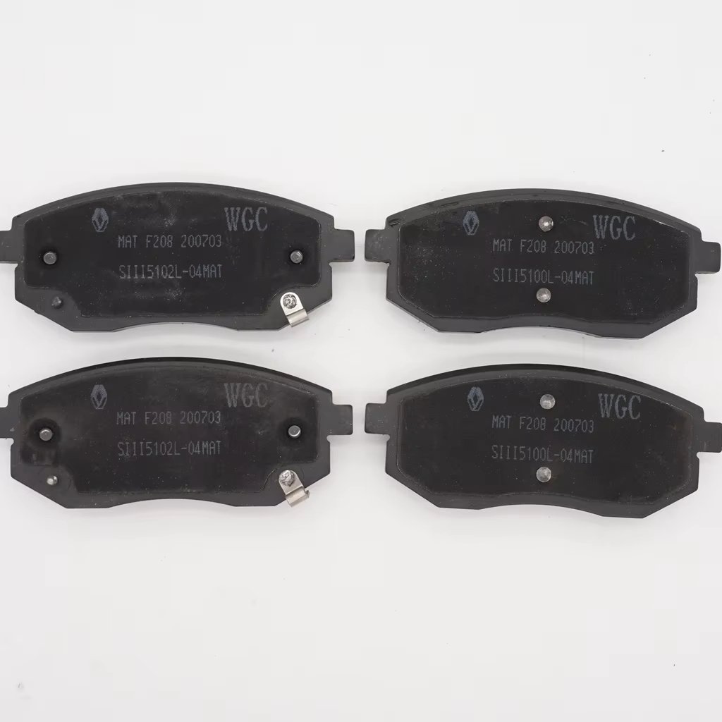 Customized Professional Original Front Brake Pads for Dongfeng Nano Ex1 Nano Box High-Quality Brake Blocks